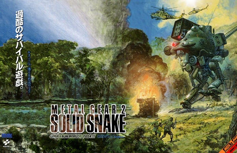 Metal Gear 2 : Solid Snake — Console MSX 2 — © Hideo Kojima 1990